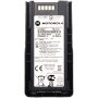 Batterie Li-Ion 2200 mAh pour la série Tetra MTP3000