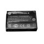 Batterie Li-Ion 2300 mAh pour les séries SL1600, SL2600 et SL4010e
