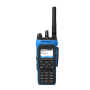 MOTOTRBO R7 ATEX FULL KEYPAD